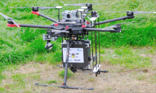 4 rotor drone (quadcopter) resting on the ground